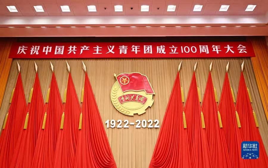111652244264109148.jpeg 共青團1.jpg
