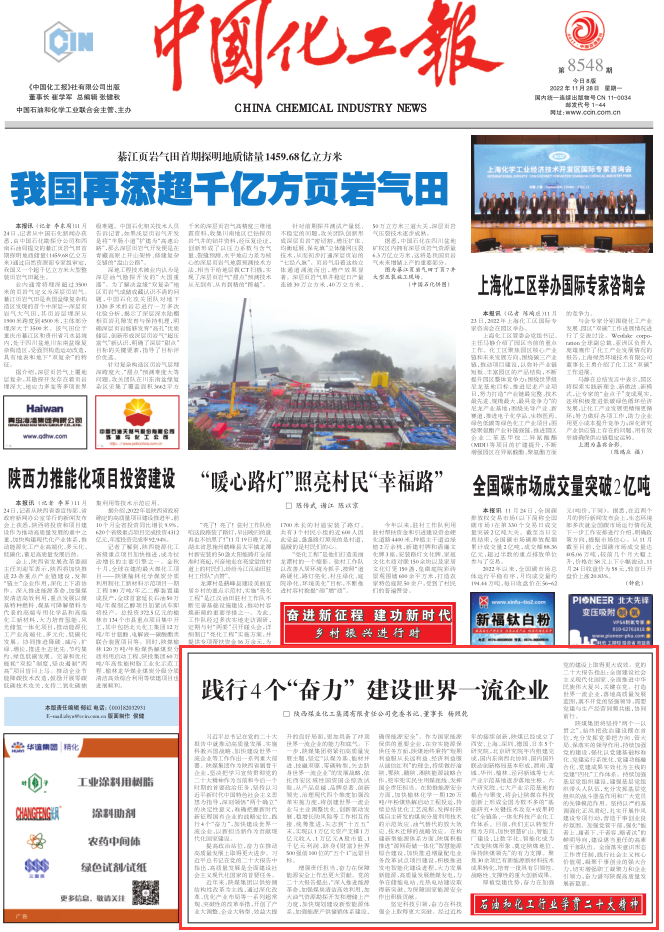 301669776802421947.png image.png