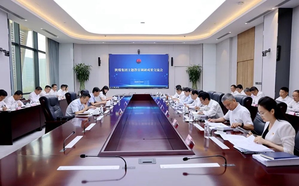 021690964448536900.jpeg 532410cd77703b5cc6c95ee6d4209eea_20230801201311_45615.jpg