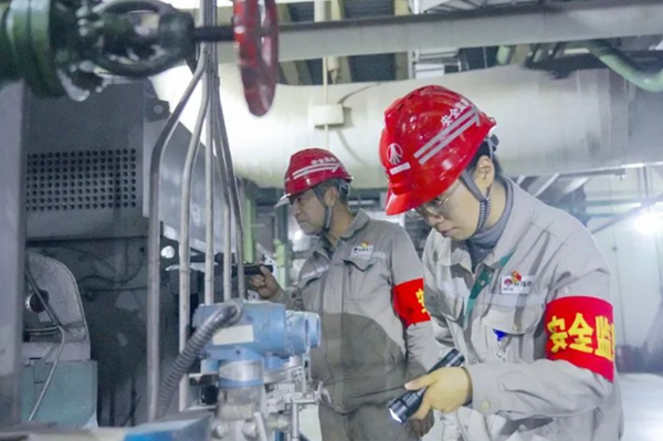 091691539679114445.png 36d354e05b18a6f4338bef3debe8251f_20230803100238_90046.png