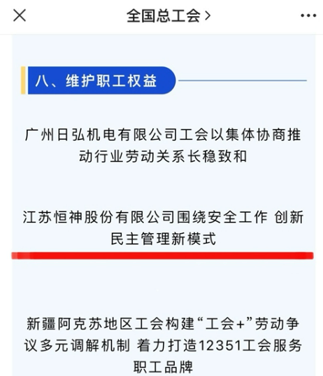 011719811769301852.png image.png